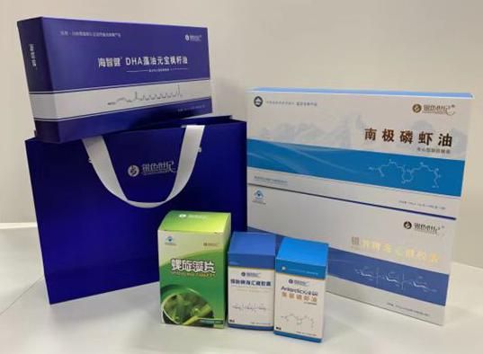 沈河包装盒定制